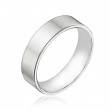 Silver Wedding Package