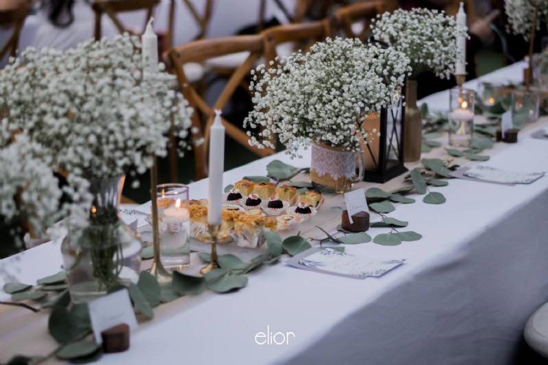 The Wedding of Raymond & Michelle 2