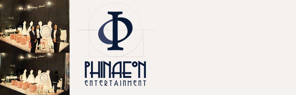 Phinaeon Entertainment