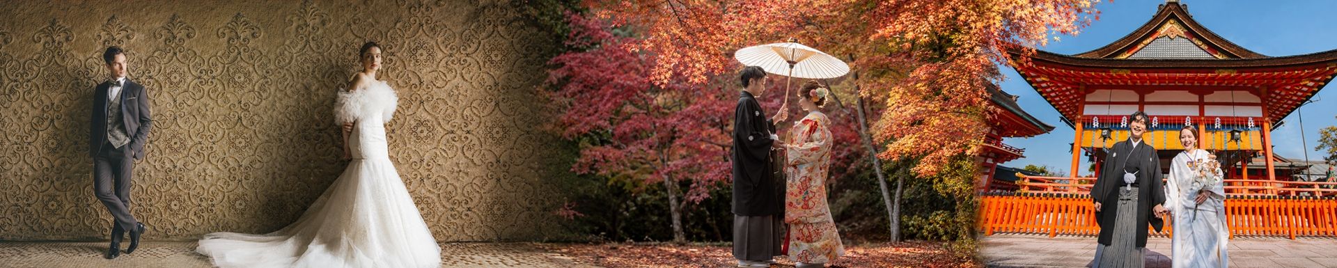 Watabe Wedding Bali
