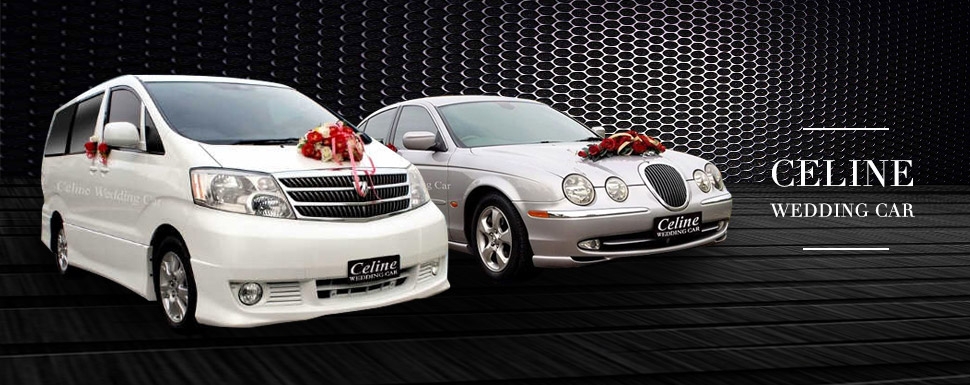 Celine Wedding Car