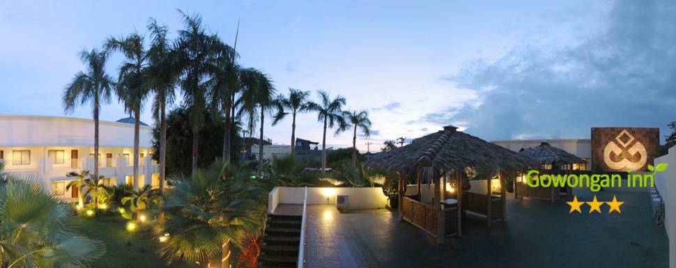 Gowongan Inn