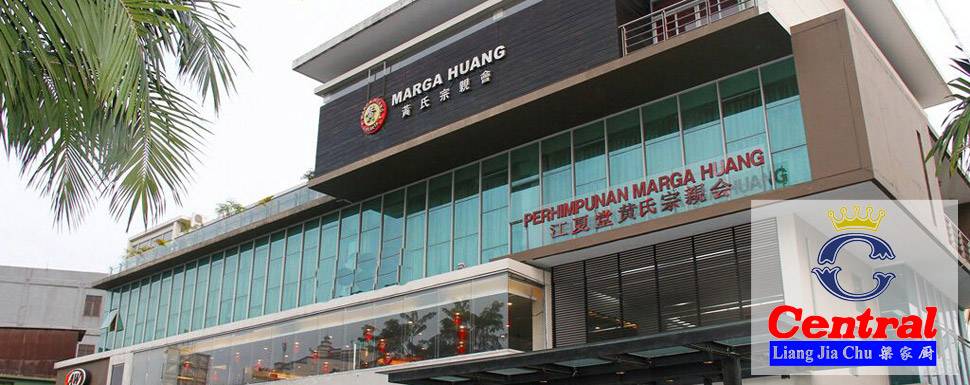 Central Mangga Besar