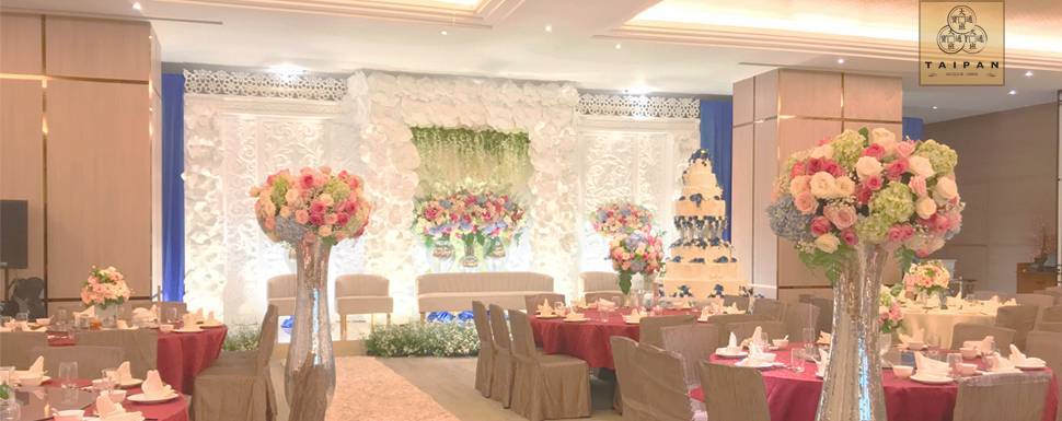 Taipan Seafood World