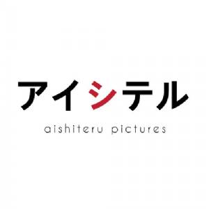 aishiteru pictures photography