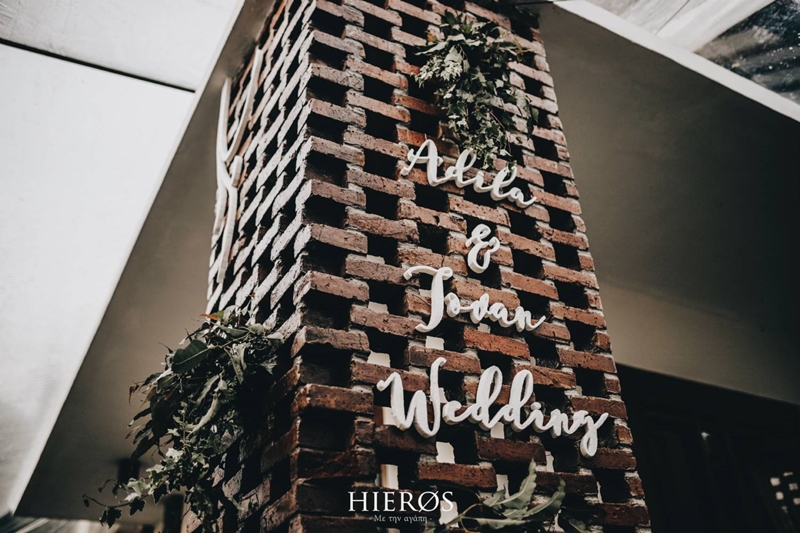 Rustic Wedding of Adila and Tovan 3