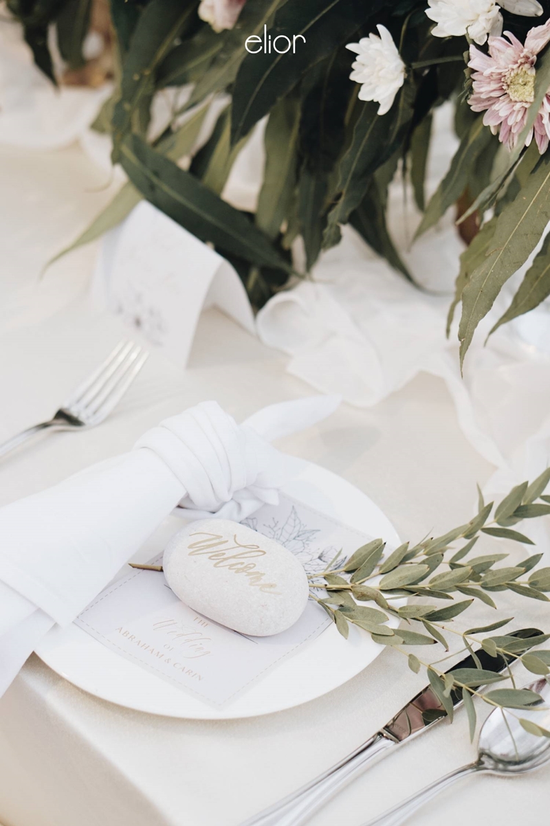 Simple and Elegant Wedding of Abraham and Carin 2