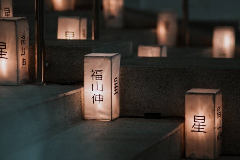 Perpaduan Budaya Jepang dan Jawa dalam Pernikahan Shin dan Bintang 8